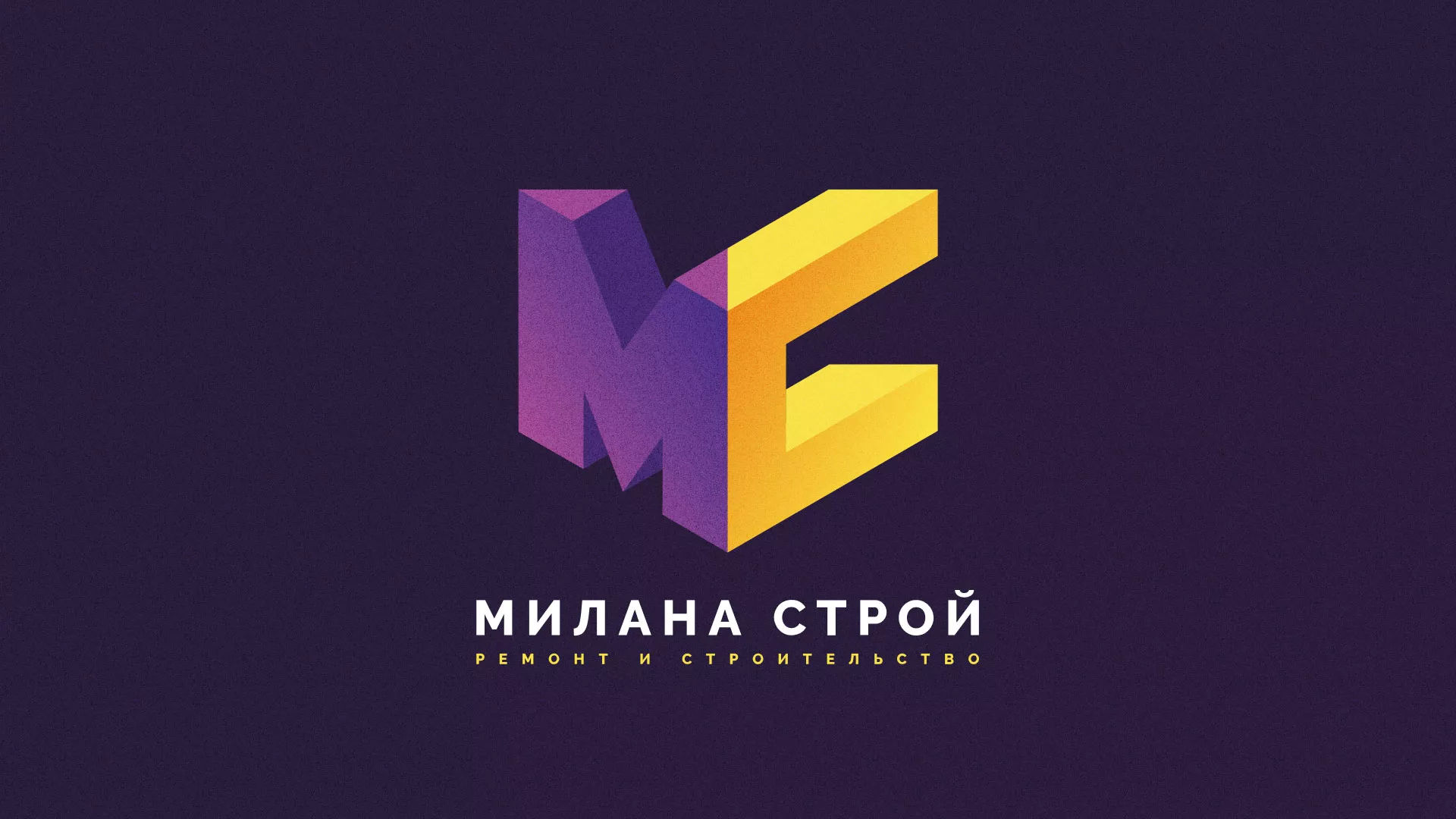 Разработка сайта строительной компании «Милана-Строй» в Константиновске